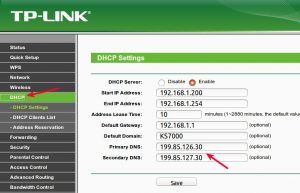 TP-LINK DHCP