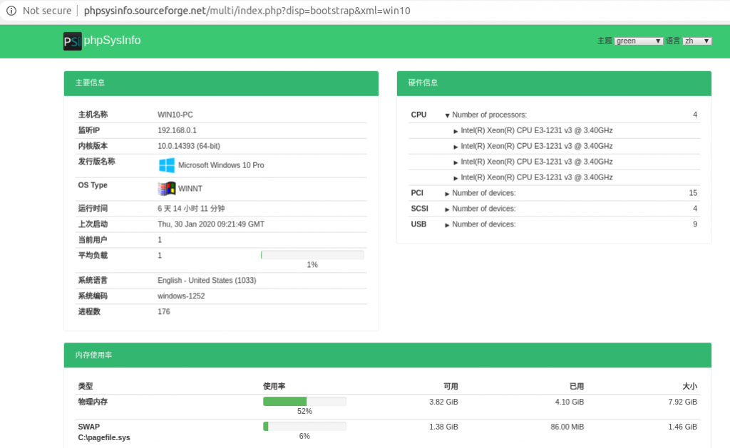 phpSysInfo (sourceforge.net)